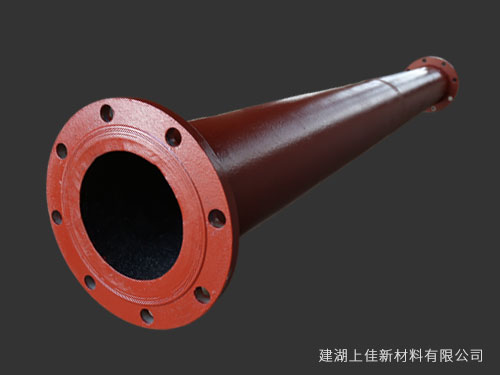 陶瓷復(fù)合管