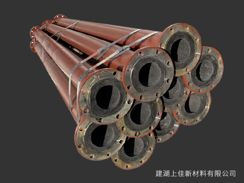 陶瓷復(fù)合管