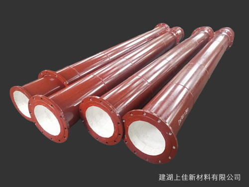 耐磨陶瓷管道
