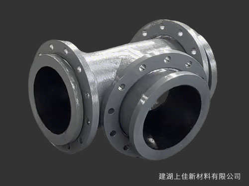 雙金屬耐磨三通